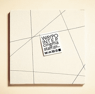 WAYPOINT E.P.の画像