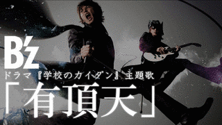 2015年のオリコンシングルチャート1位獲得作品の画像