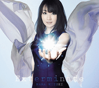 EXTERMINATEの画像