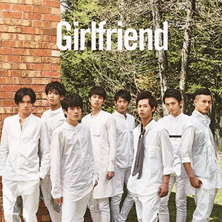 GIRLFRIENDの画像
