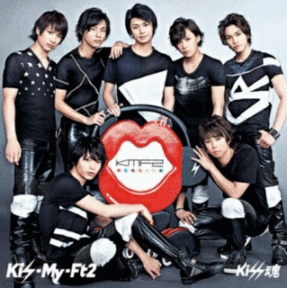 KISS魂の画像