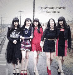 STAY WITH MEの画像