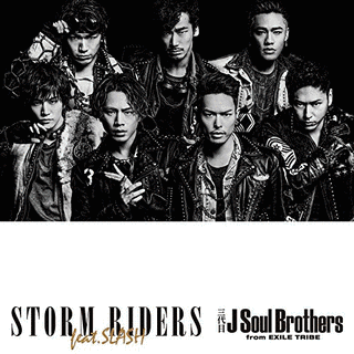 STORM RIDERSの画像