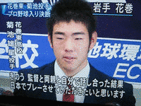 キドカラー大道の画像