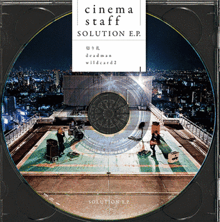 SOLUTION E.P.の画像