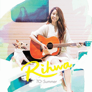 TO： SUMMERの画像