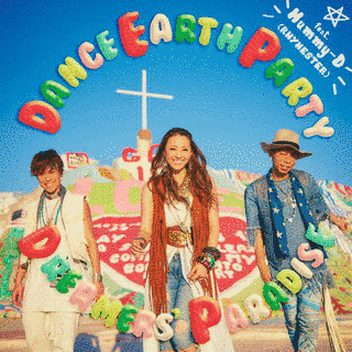DREAMERS' PARADISEの画像