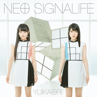 NEO SIGNALIFEの画像