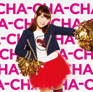 NEXT PHASEの画像