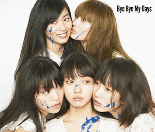 BYE BYE MY DAYSの画像