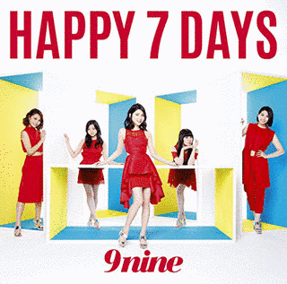 HAPPY 7 DAYSの画像