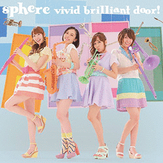VIVID BRILLIANT DOOR!の画像