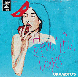 BEAUTIFUL DAYSの画像