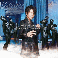 WHO'S THAT GUYの画像