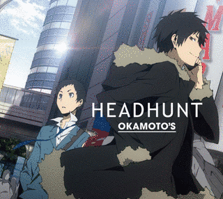 HEADHUNTの画像