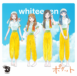 ポケットの画像