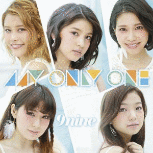MY ONLY ONEの画像