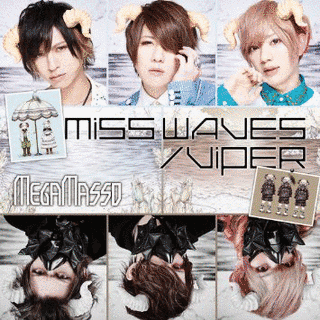 MISS WAVES/VIPERの画像