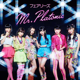 MR.PLATONICの画像