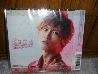 MOONLIGHT WALKERの画像
