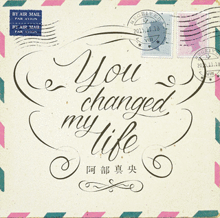 YOU CHANGED MY LIFEの画像