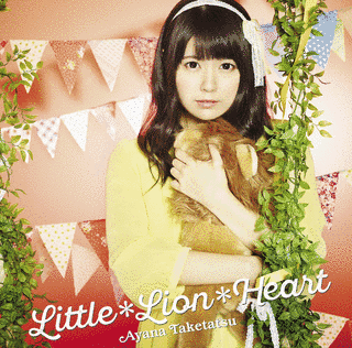 LITTLE*LION*HEARTの画像