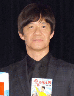 秋田家万助の画像