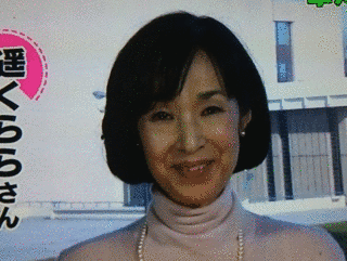 遥くららの画像
