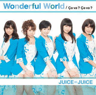 WONDERFUL WORLD/ÇA VA ? ÇA VA ?の画像