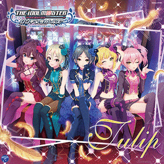 THE IDOLM@STER CINDERELLA GIRLS STARLIGHT MASTERの画像