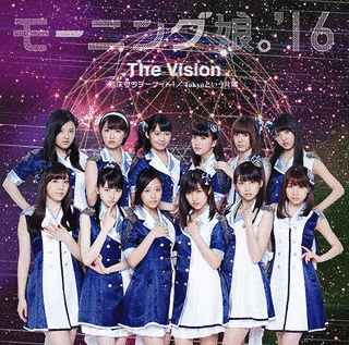 泡沫サタデーナイト!/THE VISION/TOKYOという片隅の画像