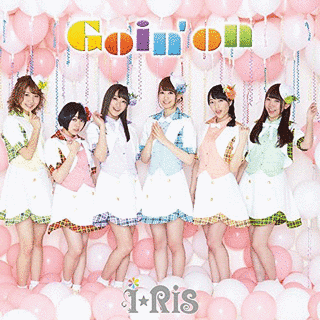 GOIN'ONの画像