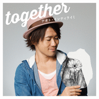TOGETHERの画像