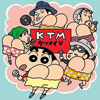 友よ 〜 この先もずっと…の画像