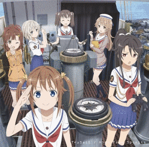 HIGH FREE SPIRITSの画像