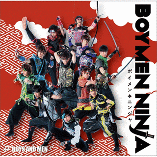 BOYMEN NINJAの画像