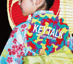 MATSURI BAYASHIの画像