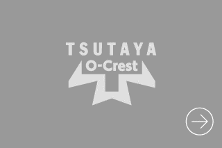 ミルトン・クレストの画像
