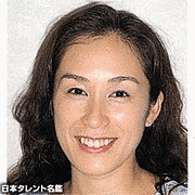 久野くみこの画像