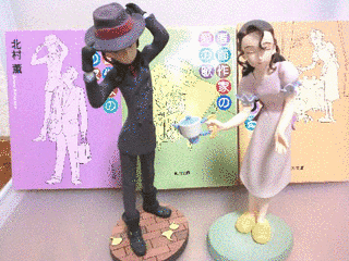 新妻千秋の画像
