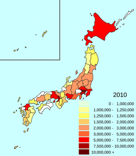 都道府県別百科事典の画像