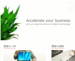 荒木秀一の画像