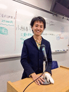小林春彦の画像