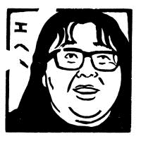 ナンシー関の画像