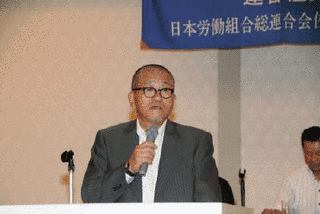 相川司の画像