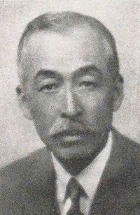 姉崎正治の画像