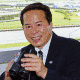 阿部幸太郎の画像