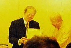 飯坂良明の画像