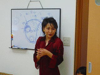 池内ひろ美の画像