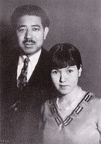 石垣綾子の画像
